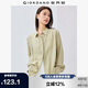 佐丹奴襯衫女純色文藝優(yōu)雅風(fēng)楊柳皺寬松長(zhǎng)袖休閑襯衣05345105