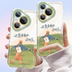 XP適用華為pura70pro手機(jī)殼鏡頭全包p70pro+透明軟殼保護(hù)套硅膠卡通可愛女生款防摔高級(jí)感-像風(fēng)一樣