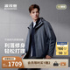 波司登秋季男款商務經(jīng)典鵝絨連帽短款羽絨服外套B250134125