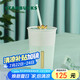 星巴克（Starbucks）薄荷綠陶瓷吸管杯600ml皇冠杯蓋大容量水杯子咖啡杯生日畢業(yè)禮物