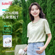 班尼路（Baleno）100%純棉多巴胺扎染短袖T恤女夏季2025年女裝新款圓領(lǐng)寬松半袖