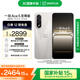 一加 Ace 5 至尊版 12GB+512GB 燃力鈦 天璣 9400+ 風(fēng)馳游戲內(nèi)核 oppo游戲電競(jìng)性能手機(jī) 國(guó)家補(bǔ)貼