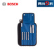 博世（BOSCH）小藍(lán)卷（6支裝）四坑石工混合套裝鉆孔/鑿削/破拆