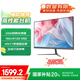 聯(lián)想來(lái)酷 Lecoo 一體臺式機電腦23.8英寸(N100 16G 512G 無(wú)線(xiàn)鍵鼠 Win11) 黑 國家補貼20%