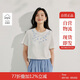 茵曼正肩自然涼刺繡T恤夏季女裝百搭顯瘦圓領(lǐng)寬松短袖上衣 米白色 XL
