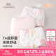 英氏【7A抑菌】單向導濕兒童內褲女童內褲純棉寶寶平角內褲3-6歲