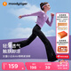 moodytiger女童微喇褲涼感防曬夏款兒童運(yùn)動(dòng)褲休閑高彈長(zhǎng)褲透氣速干修身褲子 炭黑色|夏季款|輕薄涼感防曬 165 cm
