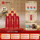 小糊涂仙 小糊涂圣（四星）裸瓶裝 濃香型白酒 52度 500ml*6 整箱裝