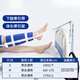 醫用下肢牽引帶腿部皮牽引帶大腿髖關(guān)節固定器懸吊支具股骨頭壞死 居家_病床兩用_下肢牽引帶S碼+下肢牽引架【送牽引