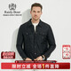 Raidy Boer/雷迪波爾【全身提花】冬季休閑翻領(lǐng)棉衣外套男4007-79 黑花 165/46/S