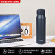 膳魔師（THERMOS）保溫杯大容量運動(dòng)水杯長(cháng)效保冷杯子JNL-756-SMB