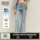 Teenie Weenie【防曬】小熊女裝女裝春季美式復(fù)古牛仔褲時髦喇叭褲 淺藍色 S (160)