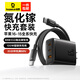倍思充電線(xiàn)Type-C數據線(xiàn)雙頭PD100W快充線(xiàn)適用蘋(píng)果iPhone17ProMax/16ProMax/16e/15ProMax/15數據線(xiàn) 【蘋(píng)果線(xiàn)充套裝】2米線(xiàn)+65w氮化鎵充電器