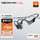 韶音（SHOKZ）OpenSwimPro 骨傳導(dǎo)耳機(jī)骨傳導(dǎo)藍(lán)牙耳機(jī)游泳耳機(jī) 運(yùn)動跑步防水國家補(bǔ)貼S710 頁巖峰