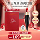 路鉑廷（Christian Louboutin）蘿卜丁口紅cl女王權(quán)杖經(jīng)典黑管唇膏禮盒七夕情人節(jié)生日禮物送女生 【人氣王】005M 全糖色