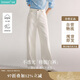 茵曼簡(jiǎn)約通勤闊腿直筒長褲夏秋女裝高腰顯瘦寬松休閑褲子 珍珠白 28