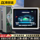 得麗瓏工控一體機嵌入式工業(yè)電腦觸摸屏顯示器防塵安卓系統(tǒng)產(chǎn)線工位機生產(chǎn)車間mes智能自動化可視化觸控 19英寸（桌面/壁掛/嵌入式可選） 酷睿6代i5/8G/128G/Wifi