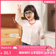 LUSON小o爸女?huà)胪?女寶寶針織開(kāi)衫薄款2025夏裝新款百搭嬰兒空調(diào)衫外套