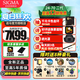 適馬24-70mm F2.8 DG DN II ART 二代全畫幅微單標(biāo)準(zhǔn)變焦鏡頭 索尼E卡口【送主圖配件】 官方標(biāo)配