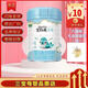 寶貝與我【24年4月 可查真偽 】寶貝與我(Arla)藍曦1段800克嬰兒配方奶粉 1段 藍曦 800g 1罐 24年6月產(chǎn)