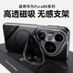 鑫京都適用華為Pura80pro手機殼pura80Pro+防摔保護殼p80ultra全包鏡頭隱形支架防摔P80超薄高端皮質(zhì)男女 冰晶【透黑】升級內置磁吸 隱藏鏡頭支架 不發(fā)黃 華為 Pura 80 P