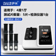 薩米高精度甲醛檢測(cè)儀器專業(yè)出租賃家用室內(nèi)新房高精度空氣質(zhì)量測(cè)試儀 3房2廳（1臺(tái)檢測(cè)儀+5個(gè)測(cè)試片）