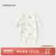 babylove新生兒連體衣春季純棉嬰兒衣服0-6個(gè)月初生兒寶寶三角哈衣春裝