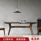 NORHOR英國Square roots原裝進(jìn)口/中古復(fù)古Alvin橡木實(shí)木餐桌長凳G 煙熏餐桌1.6m款 現(xiàn)貨