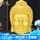漢秀黃金佛頭吊墜女足金大日如來本命佛項鏈520情人節(jié)禮物送老婆女友 特大款佛頭吊墜(金重:11.05克)