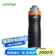 contigo真空不銹鋼運動水杯運動保溫杯590ml黑色 HBC-TRA011
