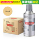 三和 金屬自噴漆 防銹漆 油漆噴漆罐 手噴漆輪轂改色漆 350ml 12支/箱 J2B35金色