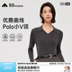 美力城毛衣女針織衫2025春秋新款黑白色打底衫內(nèi)搭氣質(zhì)高檔顯瘦羊毛衫 純灰 常規(guī) M