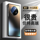 奶小鴨（NEYAA）【菱盾保護】適用oppo find n5手機殼 findn5折疊屏保護套超薄磨砂玻璃鏡頭全包防摔男女款 石墨黑