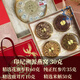 滋都堂新年燕窩禮盒滋補養生送長(cháng)輩女領(lǐng)導高檔實(shí)用禮品西洋參海參伴手禮 【蛇年新款_一鹿發(fā)財】五拼尊享版
