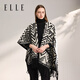 ELLE【辦公室必備】保暖披肩女士夏空調(diào)房居家午睡旅游禮物送女友七夕