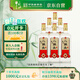 牛欄山二鍋頭 特20 清香型 白酒 純糧固態(tài)優(yōu)級酒 53度 700ml*6瓶 整箱裝