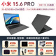 小米Air14pro新款16寸獨顯i5i7超薄游戲本二手筆記本電腦9成新16G512G高清屏 7:小米PRO15.6 i5/8G+256G/獨顯 9成新