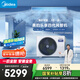 美的（Midea）3匹 樂享四代 風(fēng)管機(jī)一拖一 新一級能效 家用嵌入式中央空調(diào) 家電國家補(bǔ)貼 KFR-72T2W/B3-LX(1)Ⅳ