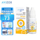 優(yōu)卓AVIZOR優(yōu)潤潤眼液15ml硬性隱形眼鏡潤滑液角膜塑形鏡ok鏡硬鏡RGP 優(yōu)潤15ml*1