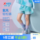 特步（XTEP）童裝氫風(fēng)輕松褲女童輕透涼薄短褲 淺云藍(lán) 140