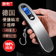 京冇高精度手提電子秤家用便攜式吊鉤秤迷你精準(zhǔn)掛鉤稱行李克秤魚器
