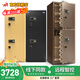 虎牌【安防新柜 線(xiàn)下同款】大型保險柜家用保管柜全鋼保管箱指紋密碼床頭入墻保險箱辦公夾萬(wàn) 1.8雙門(mén)-咖色（留言備注可改發(fā)黑色或金色） 指紋款（鑰匙/密碼/指紋解鎖）