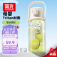 富光水杯子大容量夏季tritan運(yùn)動(dòng)水壺男女學(xué)生戶外便攜吸管杯1000ML