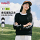 班尼路（Baleno）潮流撞色條杠衛衣女2025新款春秋季美式寬松百搭長(cháng)袖女裝外套上衣