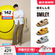 百麗【張凌赫同款】smiley聯(lián)名吐司鞋男2025新款商場(chǎng)涼鞋8SS01BL5 【張凌赫同款】杏色（女款） 38 (240mm)