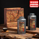 豐陶張生 復古馬口鐵茶葉罐密封罐普洱小青柑巖茶大紅袍鎮(zhèn)紅鐵觀音老白茶通用包裝手提袋金屬茶葉罐半斤裝 兩罐裝SONG手提袋SONG標簽
