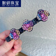 默研（MOYAN）四葉草碎發(fā)夾編發(fā)整理神器發(fā)卡側邊夾子頭飾前額劉海夾鴨七夕禮物 四葉草彩色2個(gè)B05-101