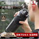 AILUKI日本運(yùn)動(dòng)水杯大容量2025新款男生塑料杯子夏季耐高溫學(xué)生便攜健身 青石黑【防摔-可裝120度開(kāi)水】 1000ml