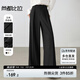 尚都比拉高腰闊腿褲女新春寬松顯瘦休閑褲氣質(zhì)百搭通勤長褲 黑色 M 