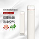 格力(GREE)時光錦大3匹智能遠(yuǎn)程控制一級能效上下送風(fēng)雙重殺菌立柜空調(diào) 大3匹 一級能效 時光錦【凈菌自潔】